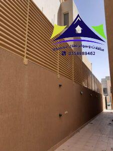 سواتر حديد وقماش بالرياض