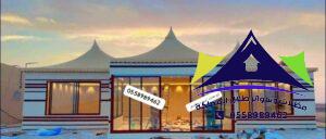 أرخص أسعار  بيوت شعر 