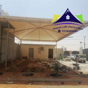 تركيب مظلات وسواتر شمال الرياض