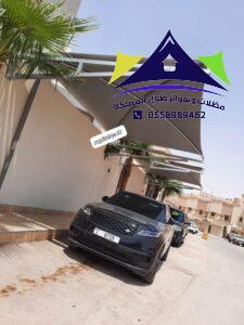 تركيب مظلات سيارات للمواقف
